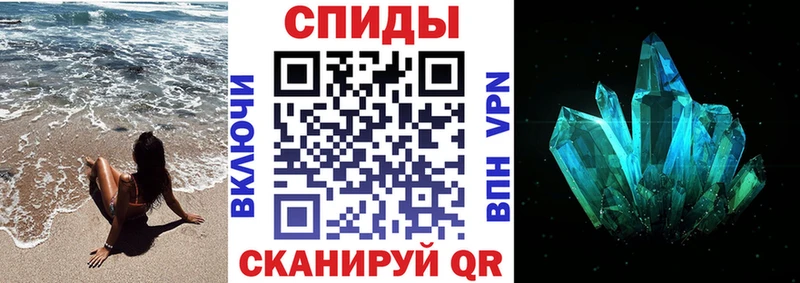 где купить наркотик  Янаул  Амфетамин Розовый 