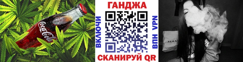 кракен маркетплейс Янаул Печенье с ТГК марихуана