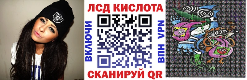 Марки N-bome 1500мкг  blacksprut рабочий сайт  Янаул  цена наркотик 
